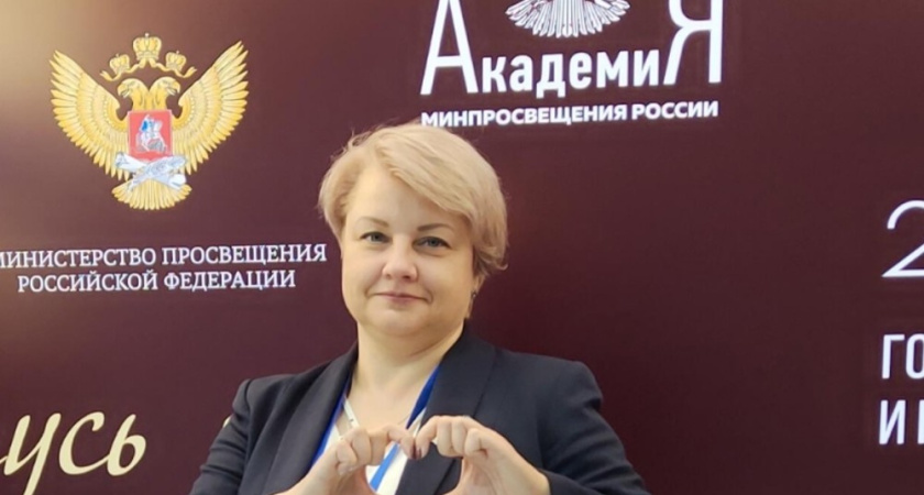 Воронежские преподаватели родного языка стали призёрами всероссийского конкурса в Улан-Удэ