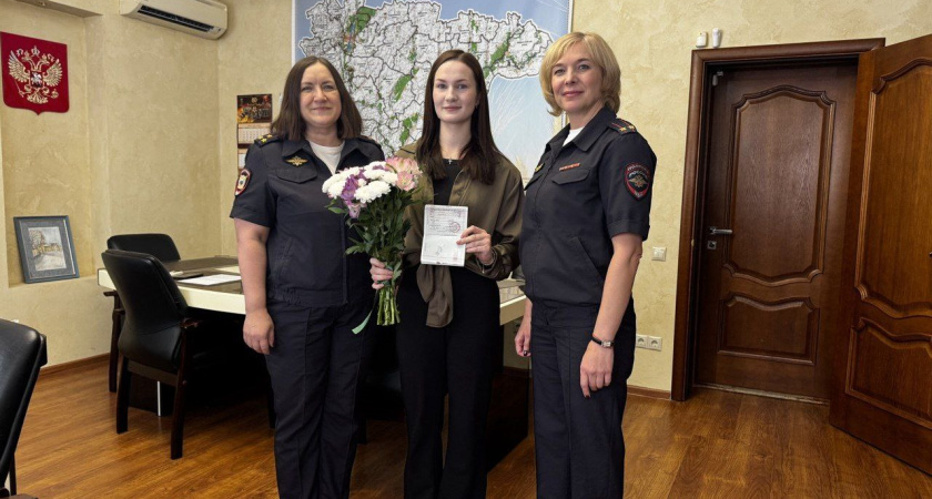 20-летняя девушка из Латвии выбрала Воронеж для постоянного проживания