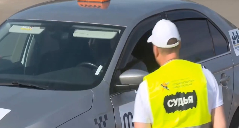 В Воронеже назван победитель регионального этапа конкурса «Лучший водитель такси»