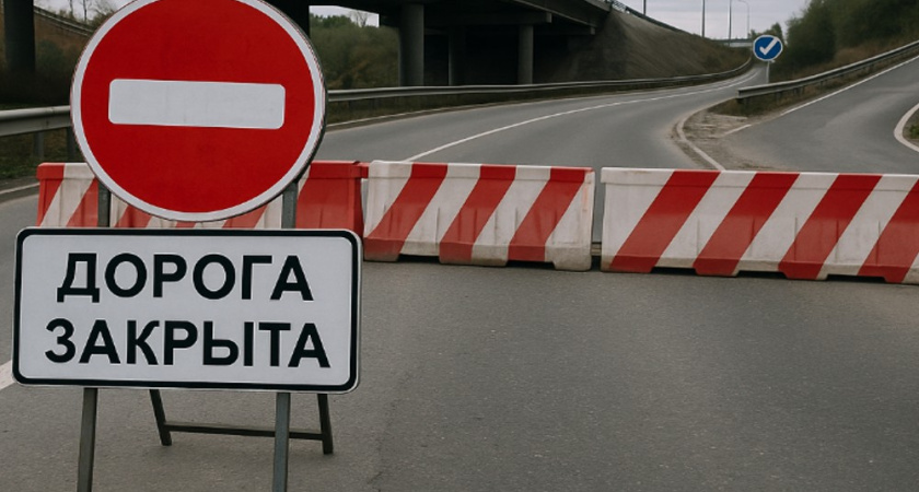 В Воронеже закроют выезд с улицы 25 Января на Остужева до конца ноября