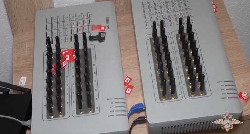 В Воронежской области раскрыли схему подмены номеров для мошеннических звонков