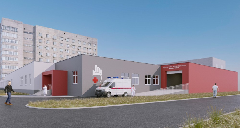В Воронеже одобрен проект реконструкции приёмного отделения Областной больницы №1
