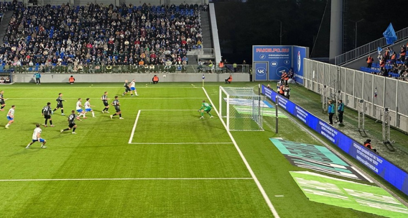 Воронежский «Факел» в домашней игре ушёл вничью с «Чайкой»