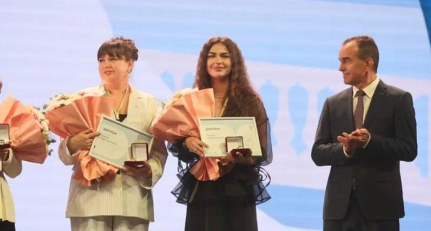 Воспитатель из Воронежа вышла в финал всероссийского конкурса