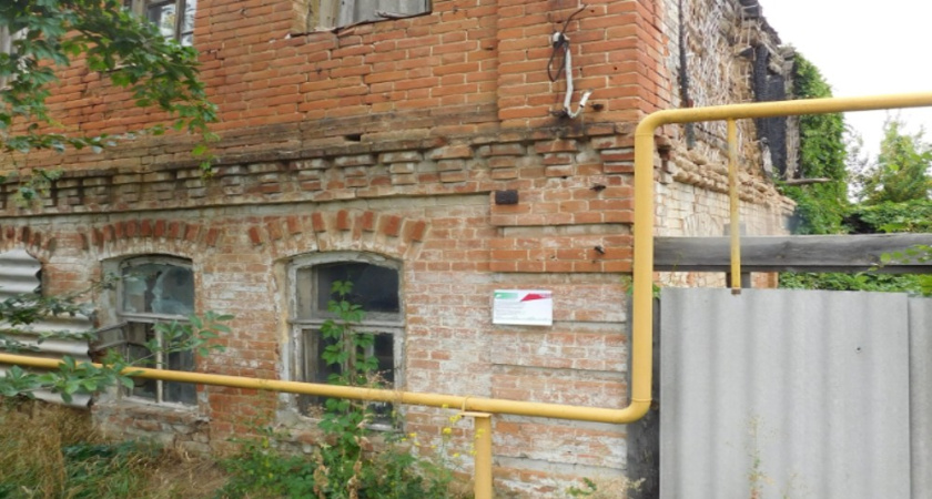 В Новохоперске началось расселение трёх аварийных домов