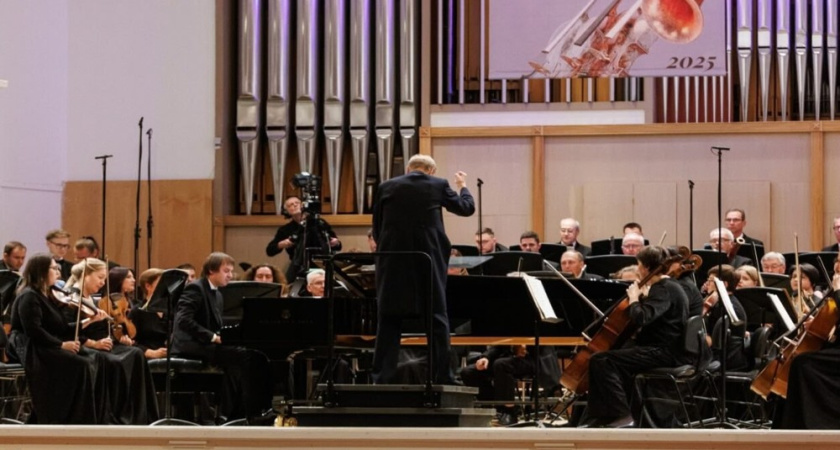 Воронежский симфонический оркестр открыл гастрольный тур концертом в Екатеринбурге