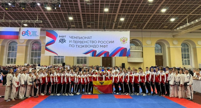 Воронежские тхэквондисты завоевали более 80 медалей чемпионата России в Санкт-Петербурге