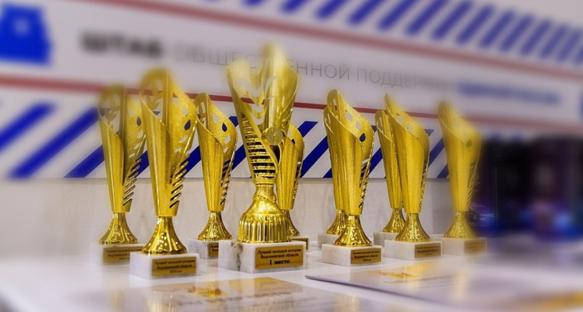 В Воронежской области стартовал конкурс для юных исследователей истории России