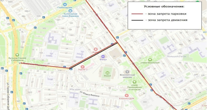 В Воронеже ограничат движение у стадиона «Факел» на время футбольного матча