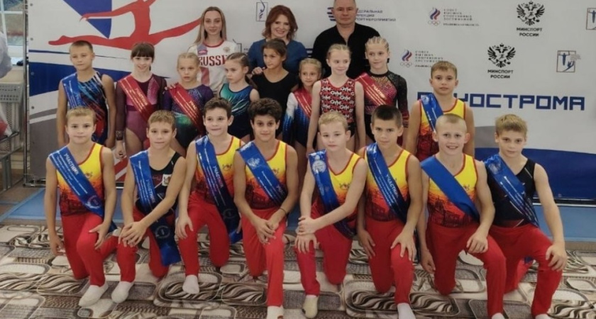 Воронежские гимнасты взяли 11 медалей на всероссийских соревнованиях в Костроме