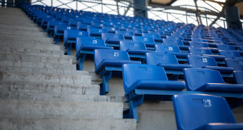 Стадион профсоюзов в Воронеже снесут за 122 миллиона рублей