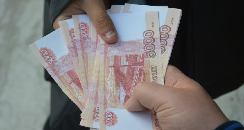 Уголовное дело о хищении 636 тысяч рублей закрыли в Нововоронеже