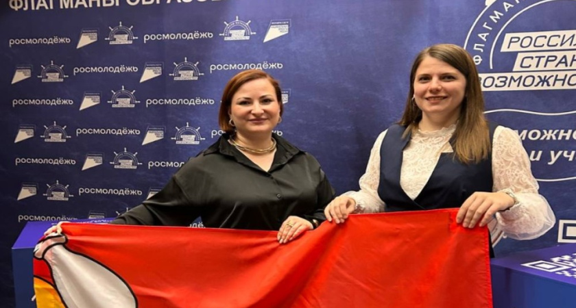 Воронежские педагоги представили регион в проекте «Созвездие Флагманов образования» в Иркутской области