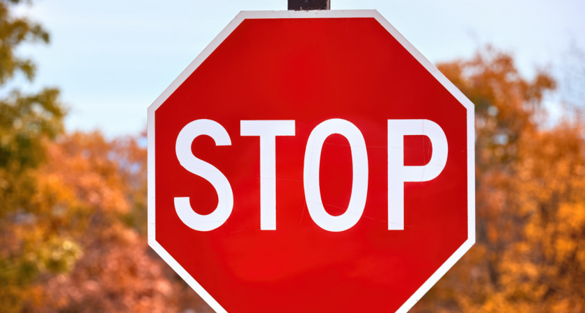 В Воронеже 5 Декабря перекроют до 5 ноября