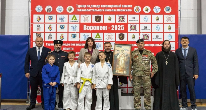 В Рамонском районе прошёл большой турнир по дзюдо в честь святого Николая Японского