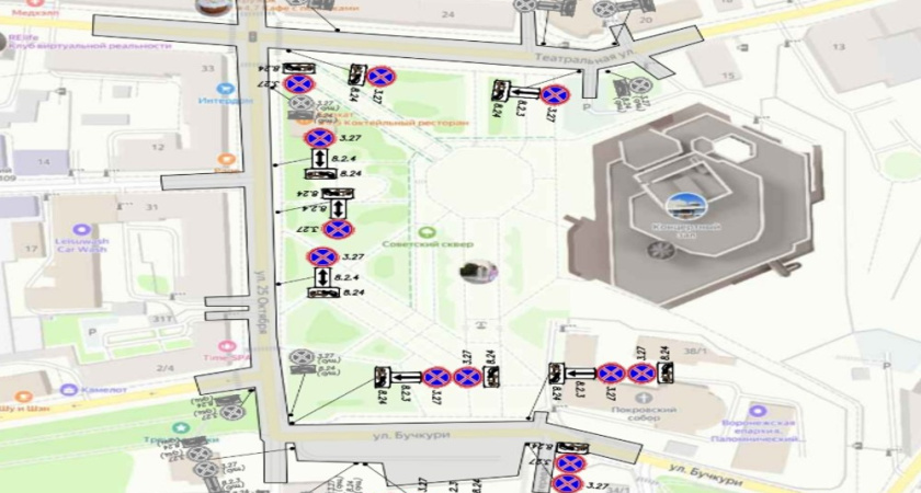 У Советской площади в Воронеже временно запретят парковку из-за праздника