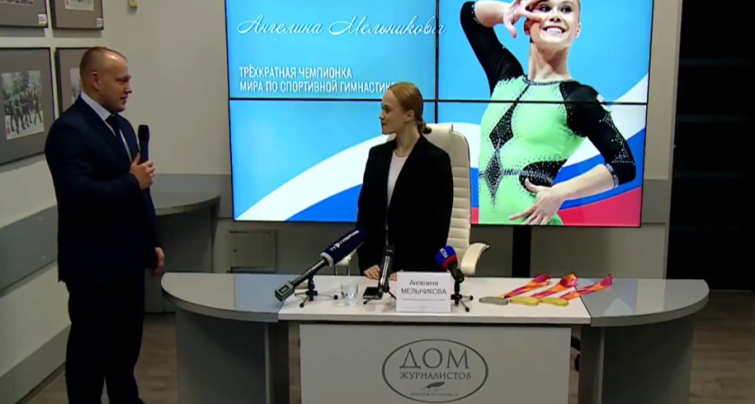 Гимнастка Ангелина Мельникова вернулась в Воронеж с тремя медалями турнира в Джакарте