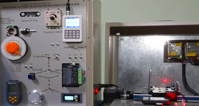 Инженеры ВГУИТ показали свои разработки на выставке научных достижений