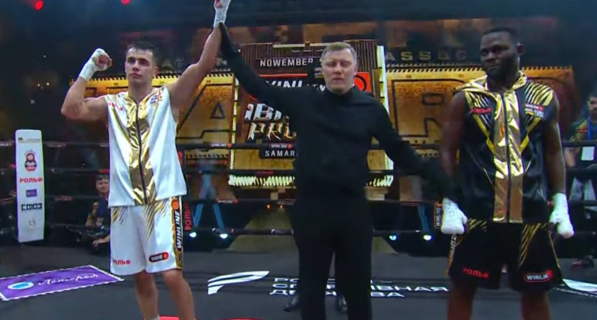 Воронежский боксер победил на международном турнире в Самаре