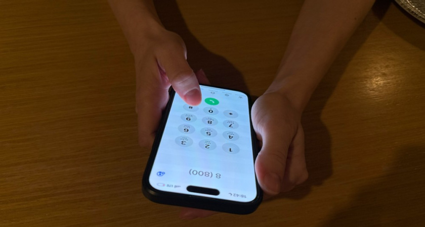 Курьер мошенников из Воронежа выманил у доверчивого парня почти 800 тысяч рублей