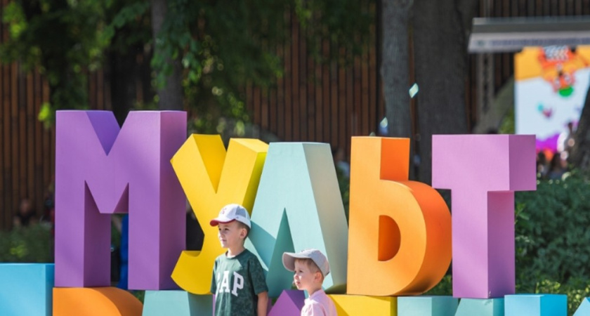 Четыре проекта из Воронежской области получили поддержку Президентского фонда культурных инициатив