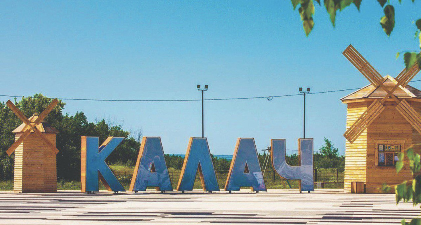 В Калачеевском районе модернизируют водозаборные объекты