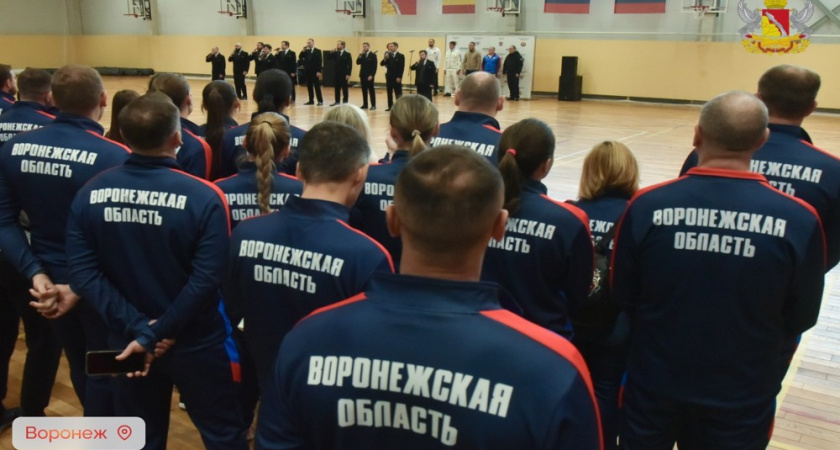 В Воронеже прошла Спартакиада «Содружество Донбасс» с участием госслужащих четырёх регионов