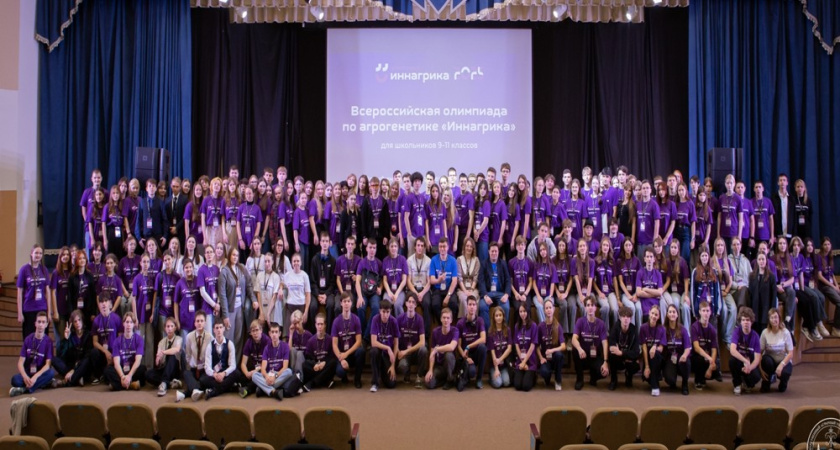 Всероссийская олимпиада по агрогенетике стартовала в Воронежском аграрном университете