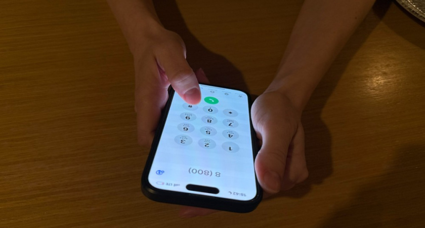 Под видом сотрудников банка мошенники обманули воронежского студента на 900 тысяч рублей