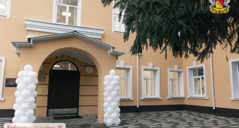 В Боброве открыли обновлённое училище культуры после капитального ремонта