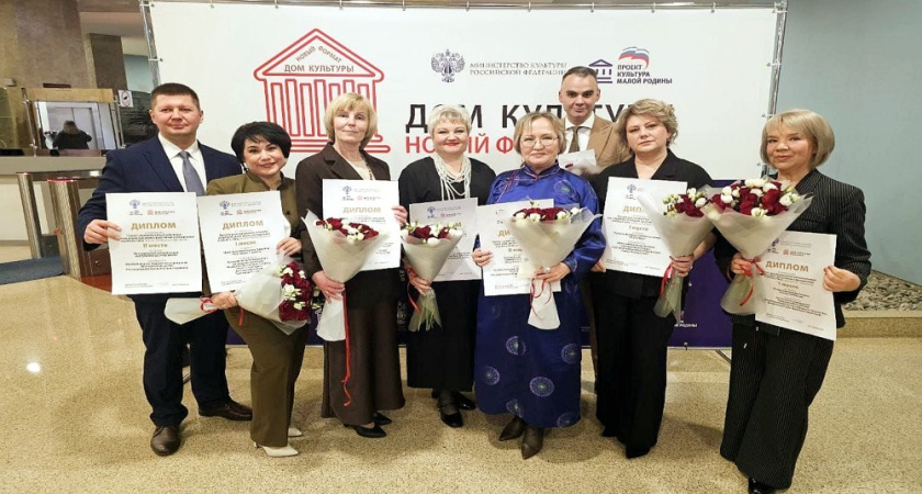 Россошанский молодёжный центр стал одним из победителей всероссийского творческого конкурса