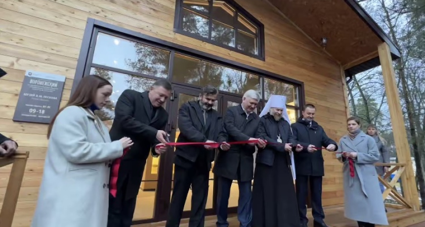 В Воронежском биосферном заповеднике открылся музей выдающегося журналиста Василия Пескова