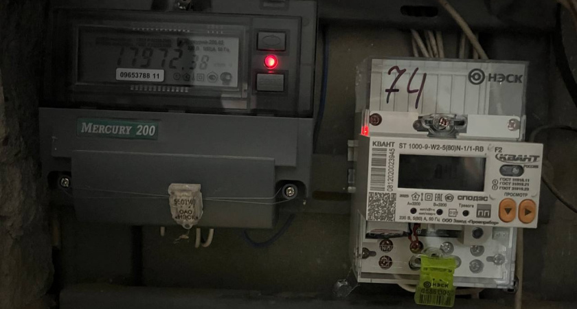 Новые правила поверки счетчиков ЖКХ: что изменилось для жильцов