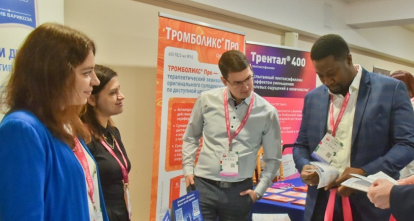 В Воронеже прошёл второй Венозный форум Черноземья, собравший врачей со всей России