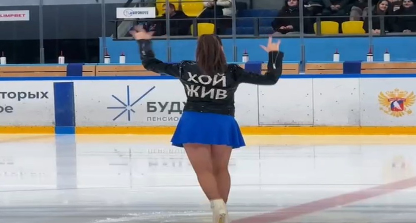 Воронежская фигуристка исполнила танцевальный номер под симфонический «Туман»
