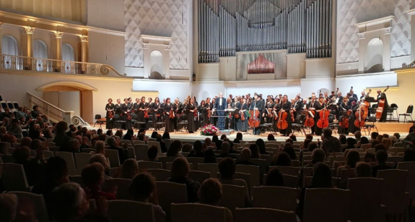 Воронежский симфонический оркестр отметил юбилей успешным концертом в Москве