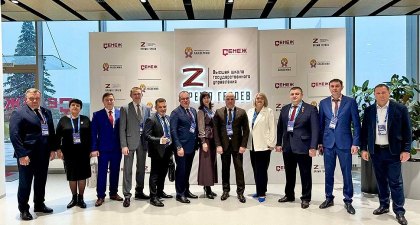 Воронежская делегация представила регион на форуме «Большие решения малой Родины»