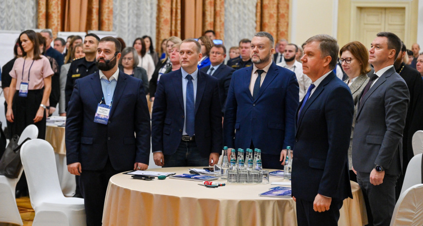 В Воронеже открылся семинар для экспертов, оказывающих помощь участникам СВО