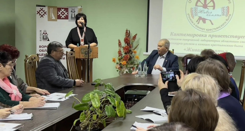 В Кантемировке, в районном ДК, подвели итоги областного смотра-конкурса «Живая память»