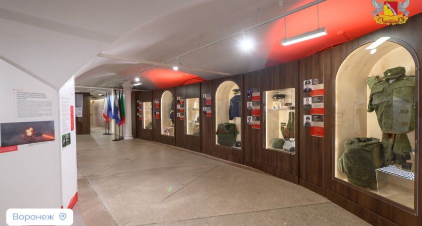 В музее «Арсенал» представили выставку, посвященную воронежским участникам боевых действий