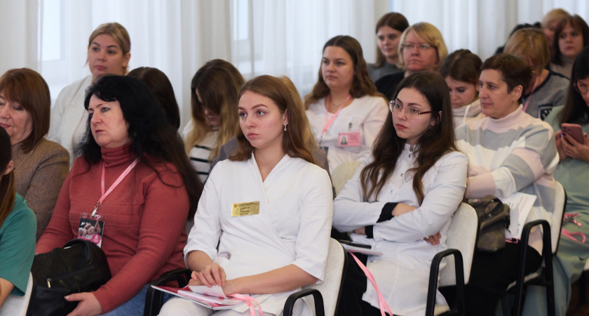 В областном перинатальном центре ВОКБ №1 состоялся обучающий семинар «Здравствуй, мама»