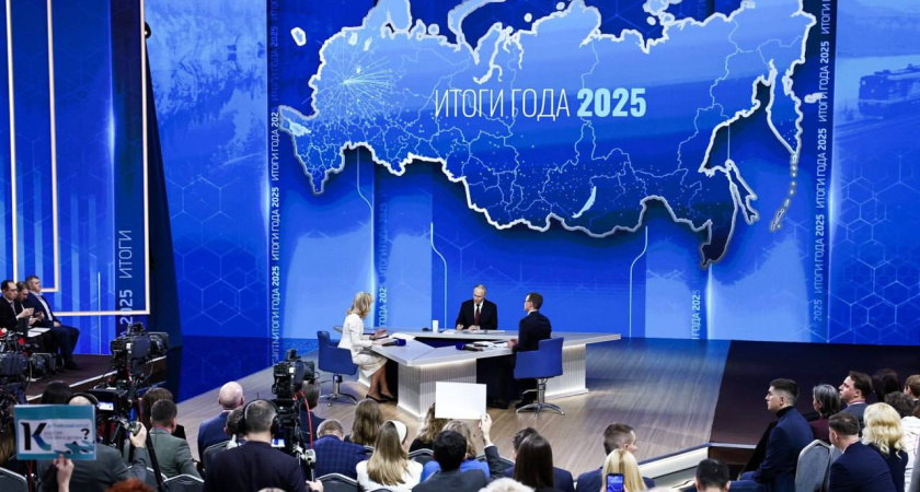 В Воронежской области уже реализовано 42 меры поддержки семей с детьми