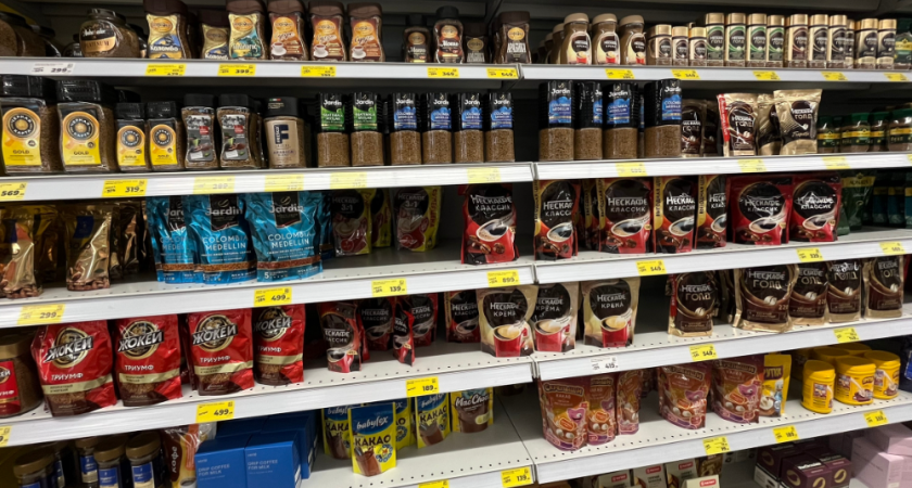 Эти марки чая можно брать, не глядя на упаковку: Роскачество проверило 50 образцов