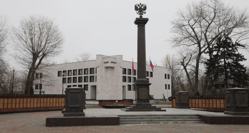 Воронежский Музей-диорама отметил 25 лет работы большим праздничным концертом