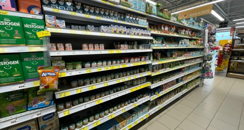 Назван молочный продукт для красоты и гормонального фона. Вы едите его каждый день?