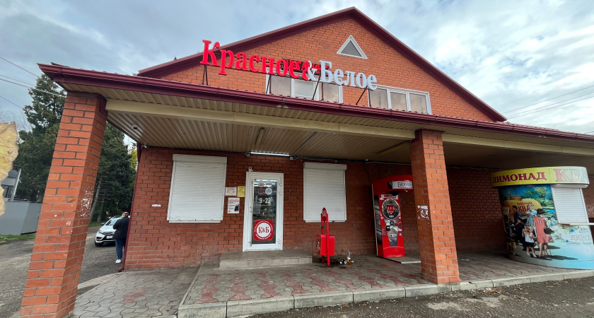 8 позиций, за которыми захожу только в «К&Б» - супермаркеты проигрывают по деньгам