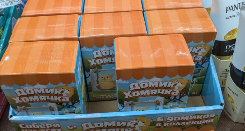 Проверка чеком: что интересного привезли в «Красное & Белое» на этой неделе (и стоит ли брать)