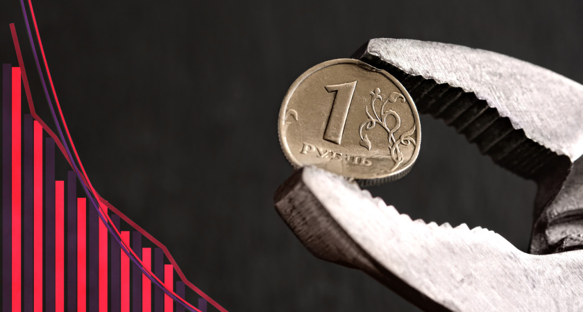 Инфляция в Воронежской области выросла до 5,60%