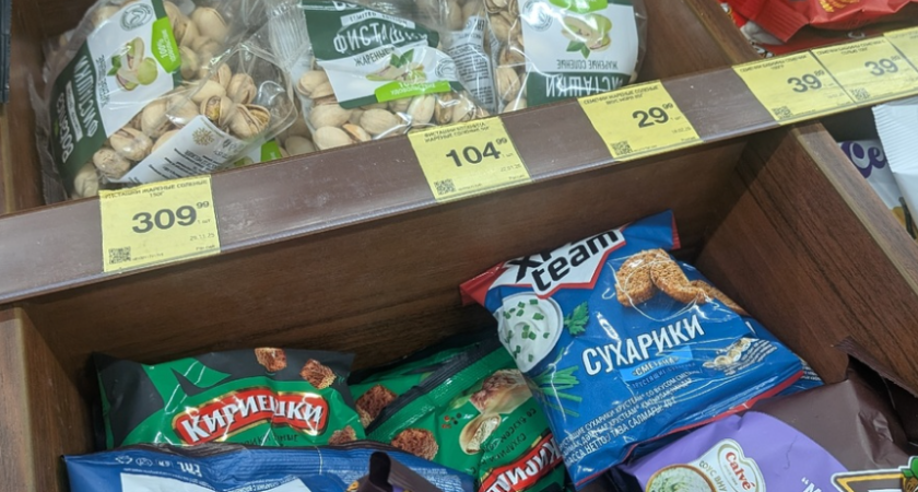 5 честных находок в «Красном & Белом», которые не стыдно поставить на стол