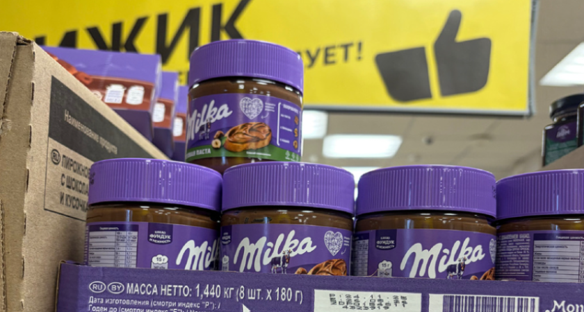 Сумки за 1000 рублей и паста Milka: стоят ли внимания мартовские новинки в «Чижике»? (Честный обзор)